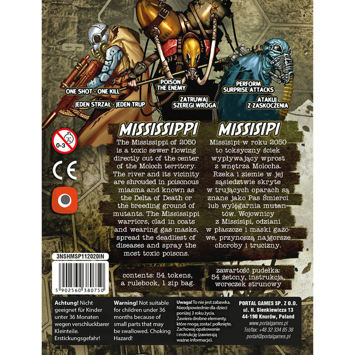 POP-8075_3