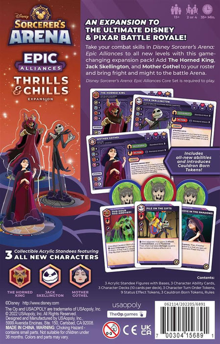 Disney Sorcerer's Arena: Epic Alliances - Thrills & Chills